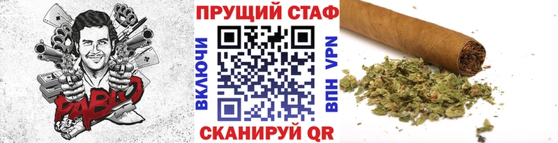 Где купить наркотики Вязники БУТИРАТ ГАШ A PVP Канабис COCAIN Амфетамин