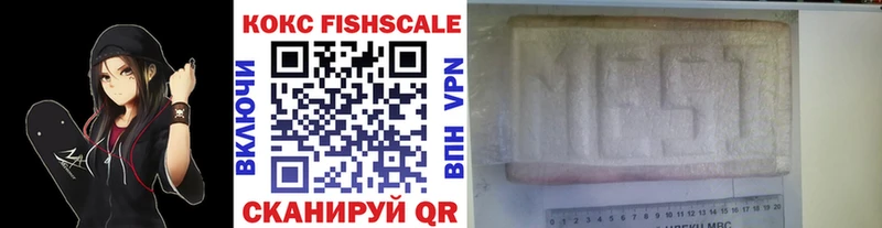 это формула  Вязники  COCAIN Эквадор 