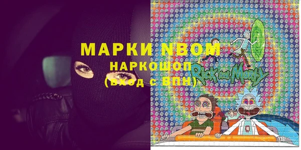 хмурый Баксан