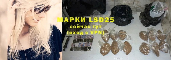 хмурый Баксан