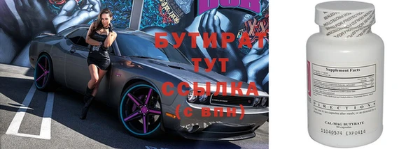 твердый Балахна