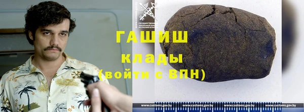 твердый Балахна