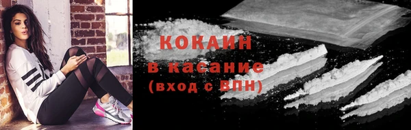 хмурый Баксан