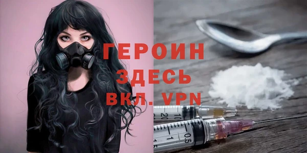 твердый Балахна