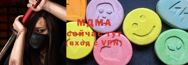 хмурый Баксан