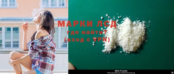 хмурый Баксан