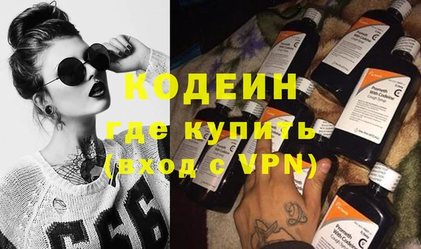 хмурый Баксан