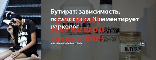 твердый Балахна