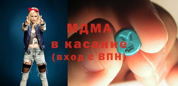 твердый Балахна