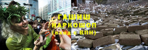 твердый Балахна