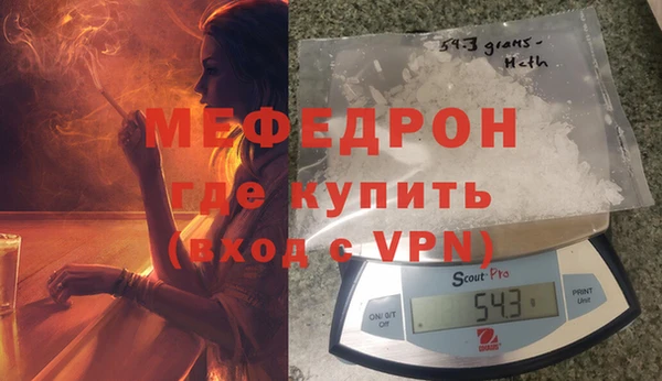 твердый Балахна