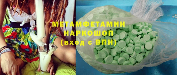 твердый Балахна