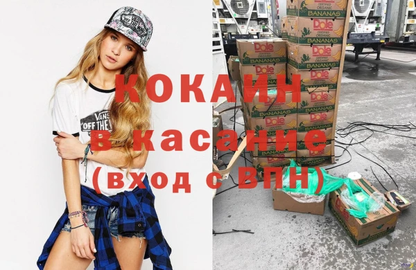 хмурый Баксан