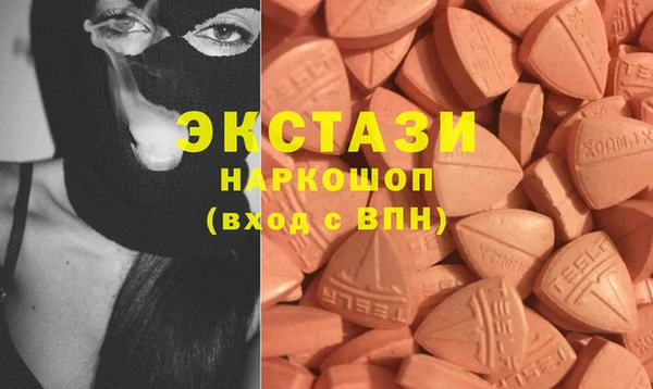 твердый Балахна
