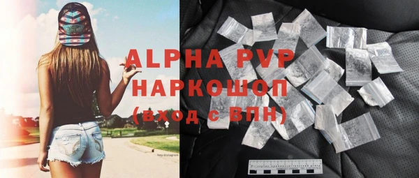 твердый Балахна