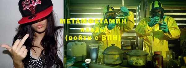 твердый Балахна