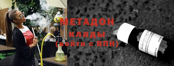 твердый Балахна