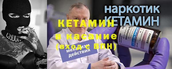 хмурый Баксан