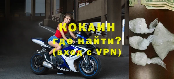 хмурый Баксан