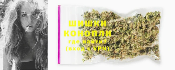 хмурый Баксан