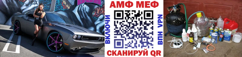 купить наркотики цена  Вязники  Метамфетамин Methamphetamine 